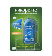 Никоретте таблетки для рассасывания покрытые пленочной оболочкой 2 мг 20 шт. фруктовые Никоретте таблетки для рассасывания покрытые пленочной оболочкой 2 мг 20 шт. фруктовые