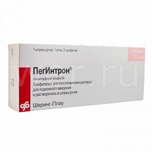 ПегИнтрон лиофилизат для приготовления раствора для инъекций 120мкг 1 шт. шприц-ручка