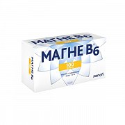 Магне B6 таблетки покрытые оболочкой 100 шт. Магне B6