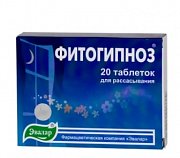Фитогипноз таблетки 20 шт. (БАД) Фитогипноз таблетки 20 шт. (БАД)
