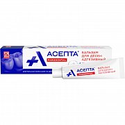 Асепта Parodontal бальзам для десен адгезивный туба 10 г Асепта Бальзам для десен