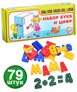 Десятое Королевство 00846 Магнитная азбука русский алфавит 79 шт.