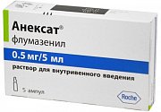 Анексат ратсвор для внутривенного введения 0,5 мг ампулы 5 мл 5 шт. Анексат ратсвор для внутривенного введения 0,5 мг ампулы 5 мл 5 шт.