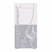 Гиалрипайер-10 хондрорепарант 5 мл протез синовиальной жидкости