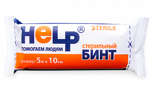 Бинт стерильный 5 мx10 см HELP