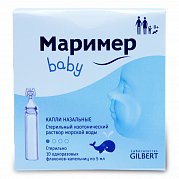 Маример капли назальные 5 мл 10 шт. флакон-капельница Маример капли назальные 5 мл 10 шт. флакон-капельница