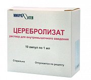 Церебролизат раствор для внутримышечного введения 1 мл ампулы 10 шт. Церебролизат раствор для внутримышечного введения 1 мл ампулы 10 шт.