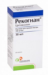 Рекогнан раствор для приема внутрь 100 мг/мл пакетики 30 мл 1 шт.
