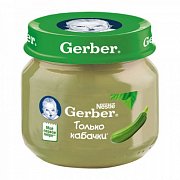 Gerber Пюре Только кабачки с 4 мес. 80 г