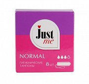 Just me Тампоны normal 8 шт.