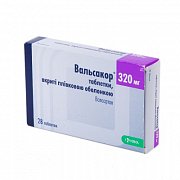 Вальсакор таблетки 320 мг 28 шт. KRKA Вальсакор таблетки 320 мг 28 шт. KRKA