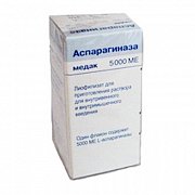 Аспарагиназа медак лиофилизат для приготовления раствора для внутривенного и внутримышечного введения 5000МЕ 1 шт. Аспарагиназа медак