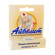 Айболит помада гигиеническая 3 г