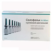 Салофальк суспензия ректальная 4 г 60 мл клизмы 7 шт. Салофальк