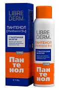 Либридерм Пантенол спрей-пена с гиалуроновой кислотой 130 г