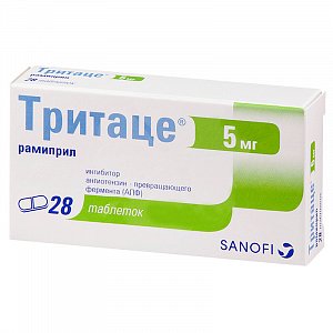 Тритаце таблетки 5 мг 28 шт.