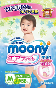 Moony Man Подгузники-трусики М 6-11 кг 58 шт. универсальные