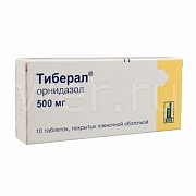 Тиберал таблетки покрытые оболочокой 500 мг 10 шт. Тиберал таблетки покрытые оболочокой 500 мг 10 шт.