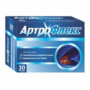 Артрофлекс капсулы 30 шт. (БАД)