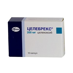 Целебрекс капсулы 200 мг 10 шт.