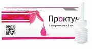 Проктум гель 8 мл 1 шт. Проктум гель 8 мл 1 шт.