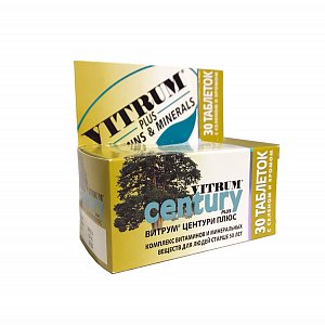 Витрум Центури Плюс таблетки покрытые пленочной оболочкой 30 шт. (БАД)