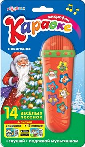 Азбукварик Караоке новогоднее 14 веселых песенокь 8012-3 красный