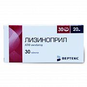 Лизиноприл таблетки 20 мг 30 шт. Лизиноприл таблетки 20 мг 30 шт.