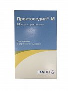 Проктоседил М капсулы ректальные 20 шт. Проктоседил М капсулы ректальные 20 шт.