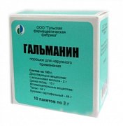 Гальманин порошок для наружного применения 2 г пакетики 10 шт. Гальманин порошок для наружного применения 2 г пакетики 10 шт.