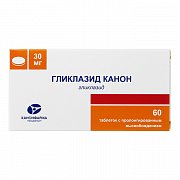 Гликлазид Канон таблетки с пролонгированным высвобождением 30 мг 60 шт. Гликлазид Канон таблетки с пролонгированным высвобождением 30 мг 60 шт.