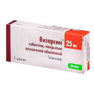Визарсин таблетки покрытые пленочной оболочкой 25 мг 1 шт.