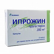 Ипрожин капсулы 200 мг 15 шт. Ипрожин капсулы 200 мг 15 шт.