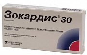 Зокардис таблетки покрытые пленочной оболочкой 30 мг 28 шт. Зокардис таблетки покрытые пленочной оболочкой 30 мг 28 шт.