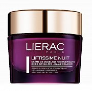 Lierac Liftissime Крем-лифтинг день и ночь для лица Обогащенный 50 мл