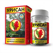 Урисан капсулы 60 шт. (БАД) Урисан капсулы 60 шт. (БАД)