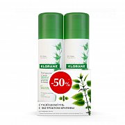 Klorane Набор Сухой шампунь с экстрактом крапивы для жирных волос 150 мл 2 шт.