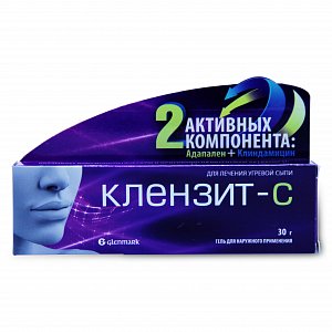 Клензит-С гель для наружного применения 30 г