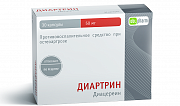 Диартрин капсулы 50 мг 30 шт. Диартрин капсулы 50 мг 30 шт.