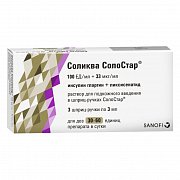 Соликва СолоСтар раствор для подкожного введения 100 ЕД мл+33 мкг мл шприц-ручка 3 мл 3 шт.