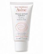 Avene Маска увлажняющая успокаивающая для чувствительной кожи 50 мл