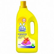 Ушастый нянь кондиционер антистатик для белья 750 мл. 750 мл