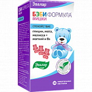 Бэби Формула Мишки Спокойствие жевательные пастилки 30 шт. Эвалар (БАД)