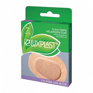 Luxplast Пластырь глазной детский телесный 48х60 мм 7 шт.