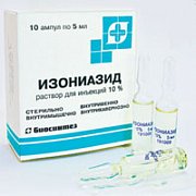 Изониазид раствор для инъекций 10% ампулы 5 мл 10 шт. Изониазид раствор для инъекций 10% ампулы 5 мл 10 шт.