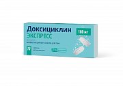 Доксициклин Экспресс таблетки диспергируемые 100 мг 10 шт. Доксициклин Экспресс таблетки диспергируемые 100 мг 10 шт.
