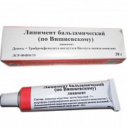 Линимент бальзамический (по Вишневскому) 30г туба Тульская ФФ Линимент бальзамический (по Вишневскому) 30г туба Тульская ФФ
