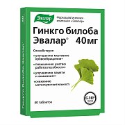 Гинкго Билоба таблетки 40 мг 40 шт. Эвалар (БАД) Гинкго Билоба таблетки 40 мг 40 шт. Эвалар (БАД)