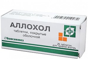 Аллохол таблетки покрытые оболочкой 25 шт.