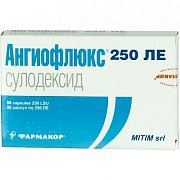 дубльАнгиофлюкс капсулы 250ЛЕ 50 шт. дубльАнгиофлюкс капсулы 250ЛЕ 50 шт.